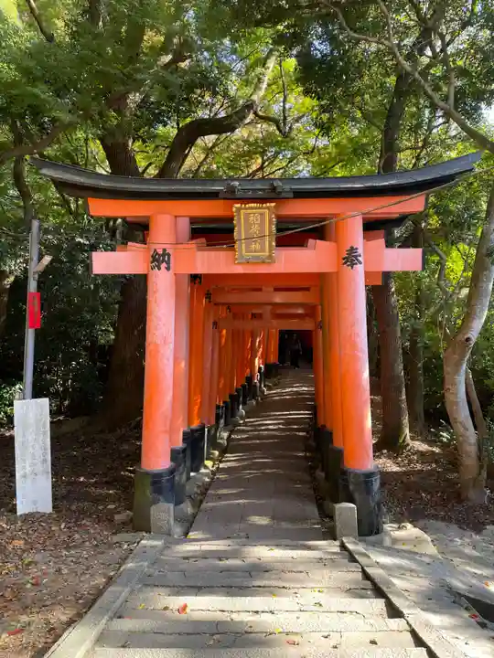 伏見稲荷大社一ノ峰(上之社神蹟•末廣大神)(京都府)