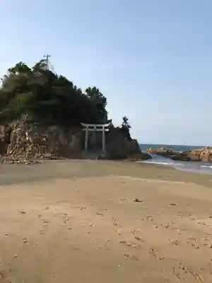 衣毘須神社のその他建物