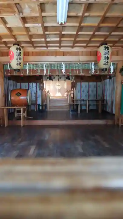 神居神社の本殿・本堂