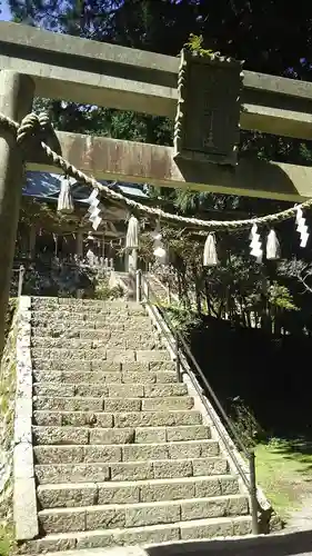 玉置神社の鳥居