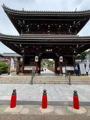 中山寺(兵庫県)