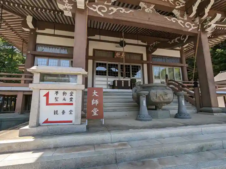 来振寺(岐阜県)