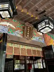 秩父神社(埼玉県)