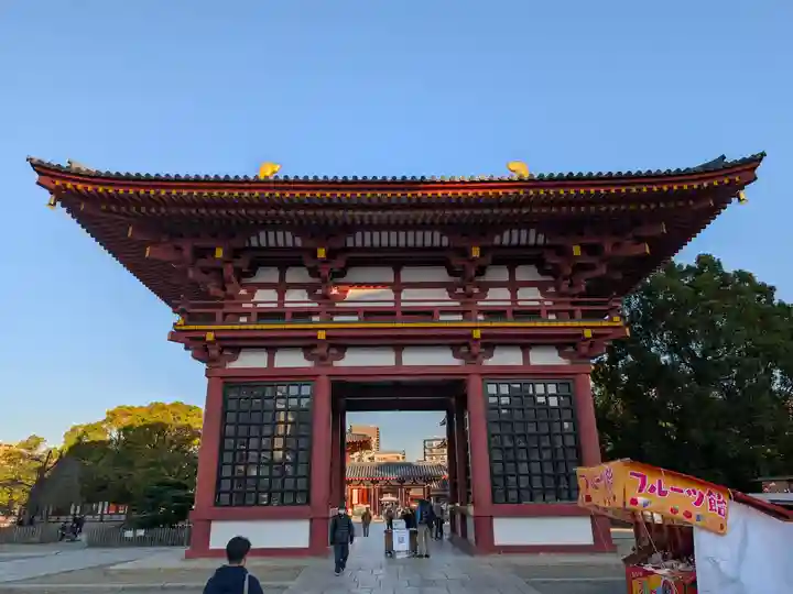 四天王寺(大阪府)