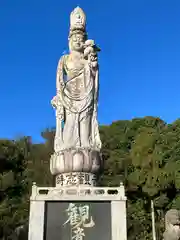 慈雲山 影現寺（時志観音）の仏像