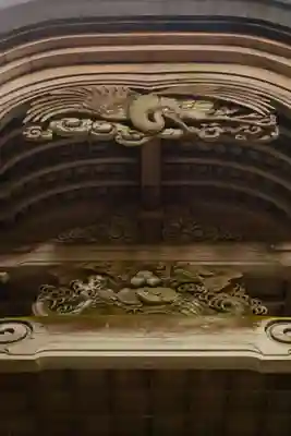 高峯神社(高知県)