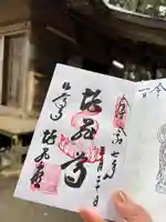 中尊寺 地蔵堂(岩手県)