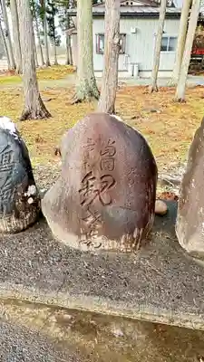 羽黒稲荷神社(岩手県)