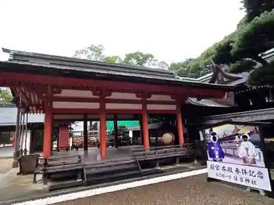 住吉神社(山口県)