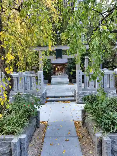 薬祖神社(東京都)