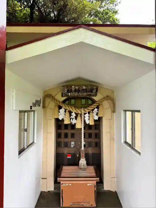 大室山浅間神社(静岡県)