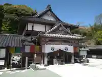 修学院の{uncategorized: "未分類", other: "その他", undefined: "問題あり", building: "その他建物", grave: "お墓", sacred_gate: "鳥居", guardian: "狛犬", statue: "像", buddha: "仏像", history: "歴史", nature: "自然", garden: "庭園", animal: "動物", pagoda: "塔", temizu: "手水舎", mountain_gate: "山門・神門", sanctuary: "本殿・本堂", subordinate: "末社・摂社", art: "芸術", scenery: "景色", jizo: "地蔵", ema: "絵馬", goshuin: "御朱印", omikuji: "おみくじ", items: "授与品その他", amulet: "お守り", goshuincho: "御朱印帳", eats: "食事", festival: "お祭り", votive_dance: "神楽", shichigosan: "七五三参", wedding: "結婚式", experience: "体験その他", initially: "初詣", around: "周辺", anti_infection: "感染症対策"}