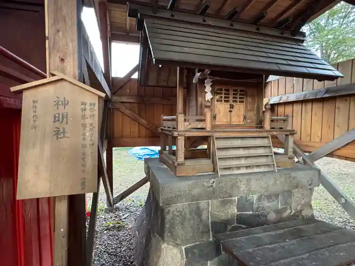 科野大宮社(長野県)