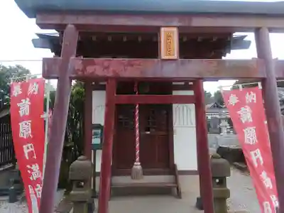妙建寺(栃木県)