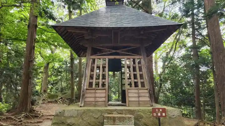 岩角山 岩角寺(福島県)