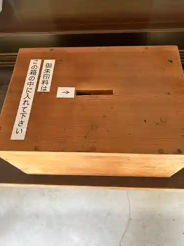 忍　諏訪神社・東照宮　(埼玉県)