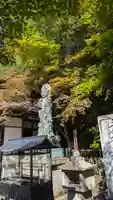 松ヶ崎大黒天 妙圓寺(妙円寺)(京都府)