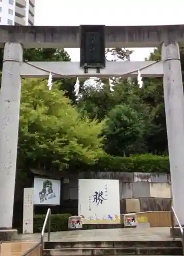 乃木神社(東京都)