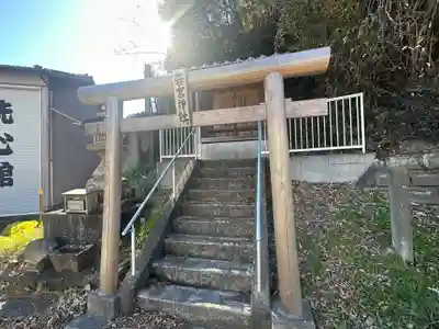若宮神社(静岡県)