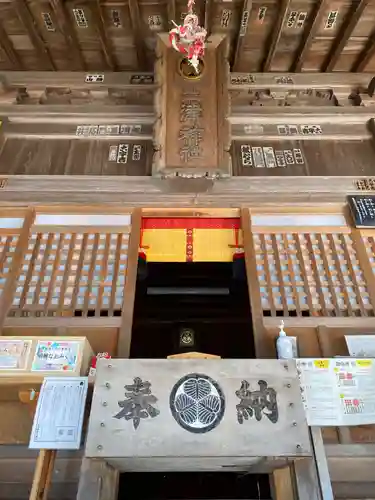 土津神社｜こどもと出世の神さまのその他建物