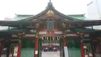 日枝神社の山門・神門