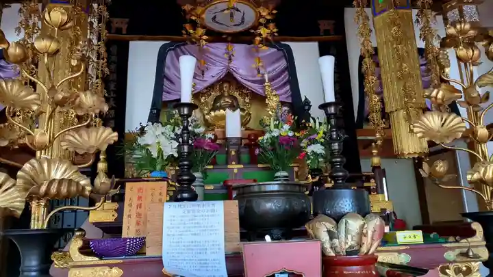 長源寺の本殿・本堂