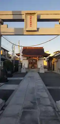 柳野稲荷神社の本殿・本堂