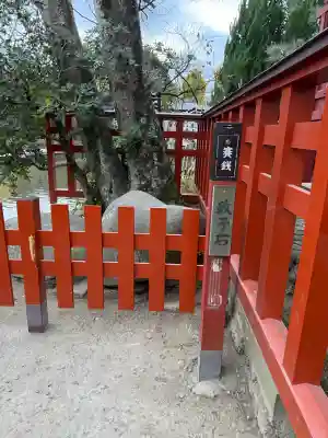 旗上弁財天社の{uncategorized: "未分類", other: "その他", undefined: "問題あり", building: "その他建物", grave: "お墓", sacred_gate: "鳥居", guardian: "狛犬", statue: "像", buddha: "仏像", history: "歴史", nature: "自然", garden: "庭園", animal: "動物", pagoda: "塔", temizu: "手水舎", mountain_gate: "山門・神門", sanctuary: "本殿・本堂", subordinate: "末社・摂社", art: "芸術", scenery: "景色", jizo: "地蔵", ema: "絵馬", goshuin: "御朱印", omikuji: "おみくじ", items: "授与品その他", amulet: "お守り", goshuincho: "御朱印帳", eats: "食事", festival: "お祭り", votive_dance: "神楽", shichigosan: "七五三参", wedding: "結婚式", experience: "体験その他", initially: "初詣", around: "周辺", anti_infection: "感染症対策"}