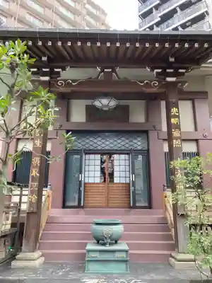 潮泉寺の本殿・本堂