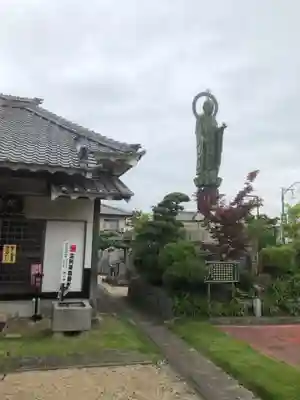 縁心寺の御朱印