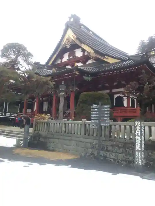 久遠寺(山梨県)