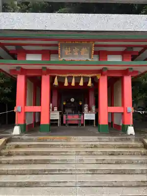 二見興玉神社(三重県)