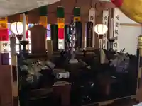 法岩院の体験その他