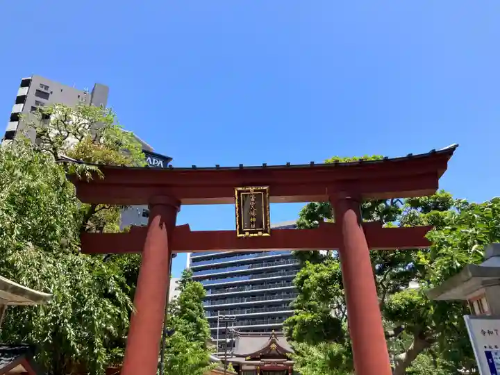 蒲田八幡神社(東京都)