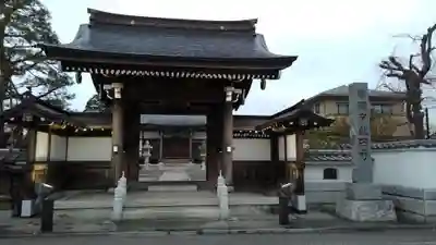 竜田寺の山門・神門