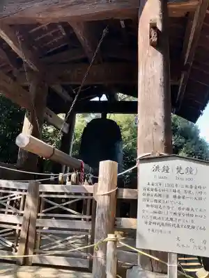 円覚寺のその他建物
