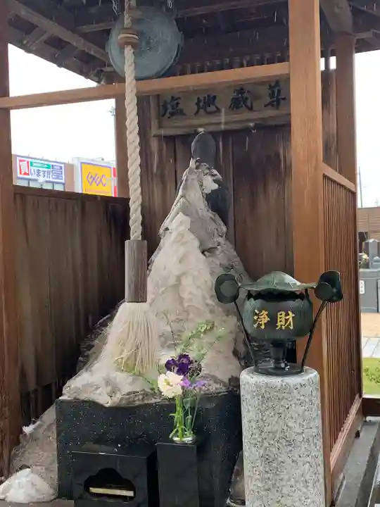 大長寺(埼玉県)