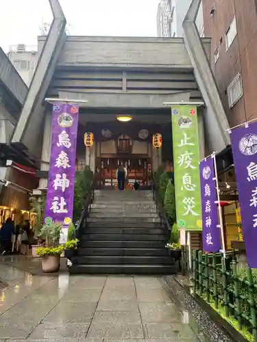 烏森神社の本殿・本堂