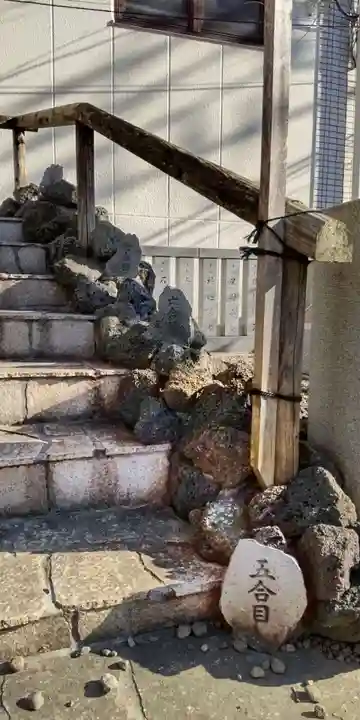 浅草富士浅間神社のその他建物