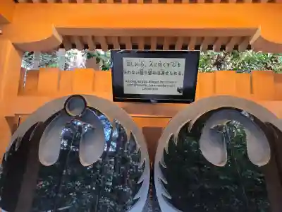 川越熊野神社の{uncategorized: "未分類", other: "その他", undefined: "問題あり", building: "その他建物", grave: "お墓", sacred_gate: "鳥居", guardian: "狛犬", statue: "像", buddha: "仏像", history: "歴史", nature: "自然", garden: "庭園", animal: "動物", pagoda: "塔", temizu: "手水舎", mountain_gate: "山門・神門", sanctuary: "本殿・本堂", subordinate: "末社・摂社", art: "芸術", scenery: "景色", jizo: "地蔵", ema: "絵馬", goshuin: "御朱印", omikuji: "おみくじ", items: "授与品その他", amulet: "お守り", goshuincho: "御朱印帳", eats: "食事", festival: "お祭り", votive_dance: "神楽", shichigosan: "七五三参", wedding: "結婚式", experience: "体験その他", initially: "初詣", around: "周辺", anti_infection: "感染症対策"}