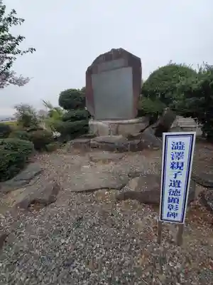 諏訪神社のその他建物