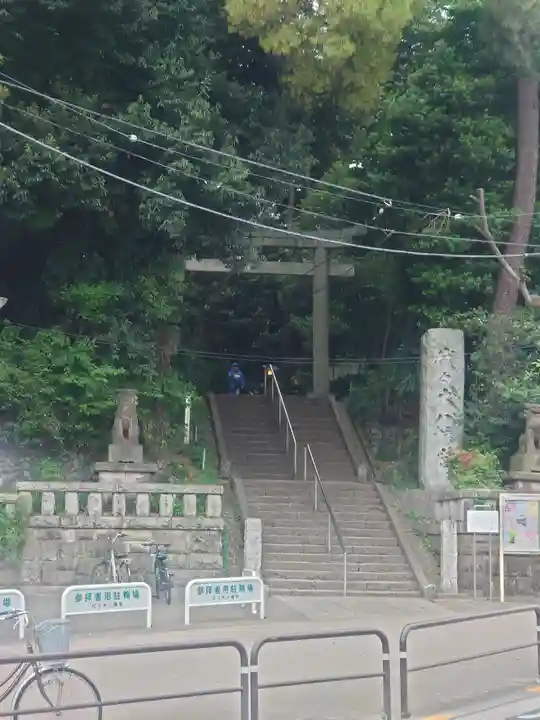 代々木八幡宮の鳥居