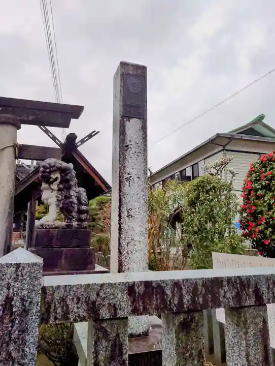 槙神明宮(新潟県)