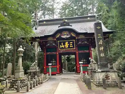 三峯神社奥宮(埼玉県)