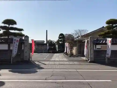 観音寺(栃木県)