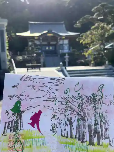 能蔵院(千葉県)