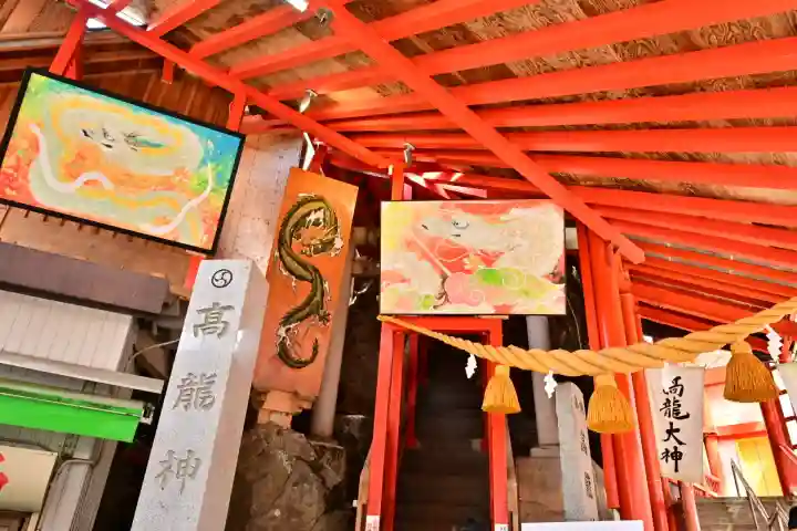高龍神社(新潟県)