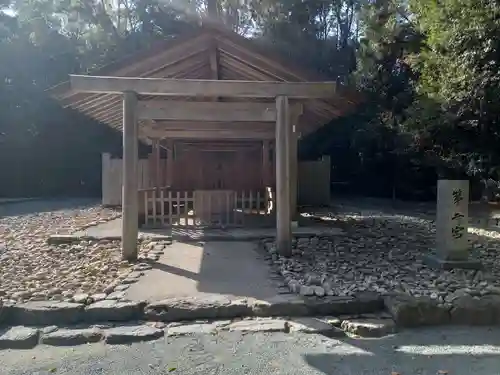 宗像大社(福岡県)