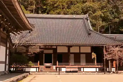 佛通寺(広島県)
