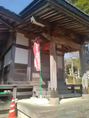 瑞雲寺(宮城県)